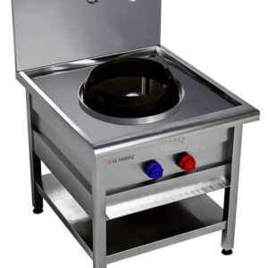 Al Tareeq kitchen Equipments Home Supermarket 01 13 SINGLE BURNER CHINESE COOKING RANGE