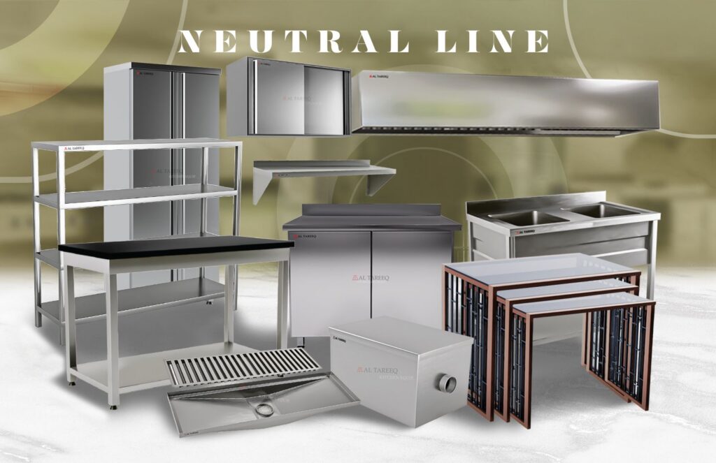 Al Tareeq kitchen Equipments Cold LINE web 2